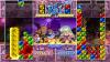 Capcom Puzzle World - PSP