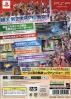 Ys vs. Sora no Kiseki : Alternative Saga Limited Edition w / Drama CD - PSP