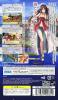 Shining Hearts - PSP