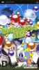 Bust A Move Ghost - PSP
