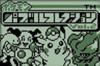 Pokmon Puzzle Collection Vol. 2 - Pokemon Mini