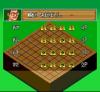 4 Nin Shogi - SNES