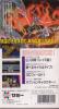 Arcus Spirits - SNES
