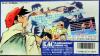 Ashita no Joe - SNES