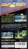 BlaZeon - SNES
