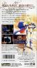 Brandish - SNES