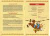 Tintin : Le Temple du Soleil - SNES