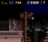 Hagane - SNES