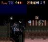 Hagane - SNES