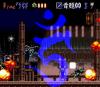 Hagane - SNES