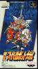 Dai-3-Ji Super Robot Taisen - SNES