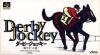 Derby Jockey : Kishou e no Michi - SNES
