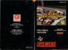 F1 Pole Position - SNES
