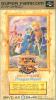 Dragon Slayer : Eiyuu Densetsu II - SNES