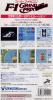 F-1 Grand Prix - SNES
