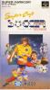 Super Cup Soccer - SNES