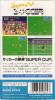 Super Cup Soccer - SNES