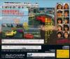 Wangan Dead Heat - Saturn