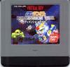 SD Gundam Dimension War - Virtual Boy