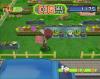 Job Island - Wii