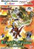 Digimon Tamers: Battle Spirit - Wonderswan Color