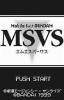 Mobile Suit Gundam : MSVS - Wonderswan