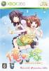 Ore no Yome : Anata Dake no Hanayome - Xbox 360