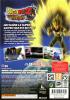 Dragon Ball Z Ultimate Tenkaichi - Xbox 360