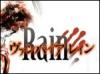 Vampire Rain - Xbox 360