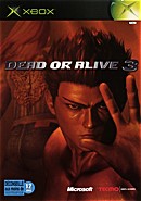 Dead Or Alive 3