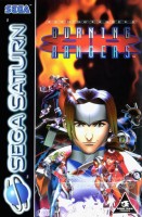 Burning Rangers