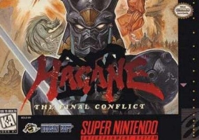 Hagane