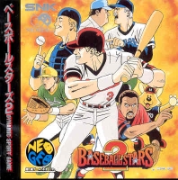 Baseball Stars 2 : Dynamic Sport Game