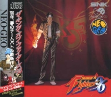 King of Fighters '96