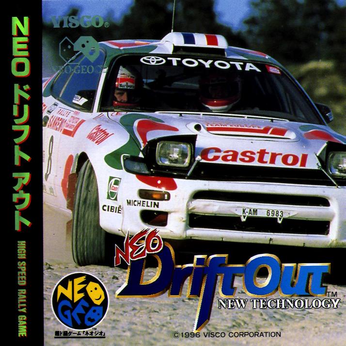 Neo Drift Out : New Technology