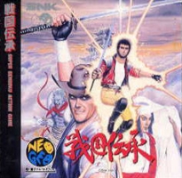 Sengoku Denshou 
