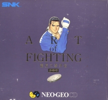 Art of fighting 3 : Limited edition 