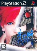 Bujingai : Swordmaster