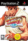 Hyper Street Fighter 2