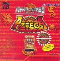 PachiSlot Aruze Kingdom - Pocket Azteca
