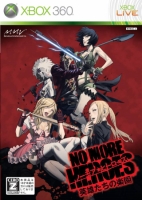 No More Heroes Paradise