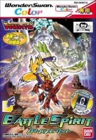 Digimon Tamers: Battle Spirit