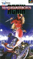 The Ninja Warriors Again