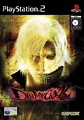 Devil May Cry 2