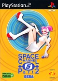 Space Channel 5 : Part 2