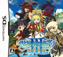 Etrian Odyssey III : The Drowned City