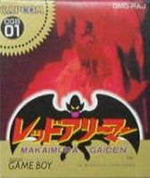 Red Arremer : Makai-Mura Gaiden
