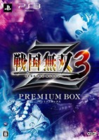 Sengoku Musou 3 Z : Premium Box