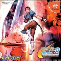 CAPCOM vs SNK 2