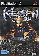 Kessen